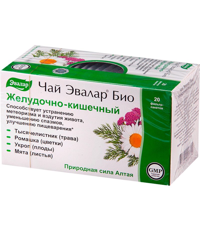 Evalar Bio gastrointestinal tea 1.8gr #20 Evalar Bio gastrointestinal tea 1.8gr #20