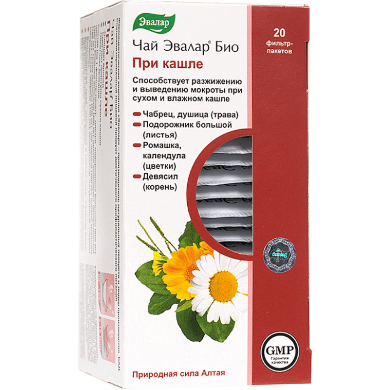 Evalar bio tea for cough 2gr #20