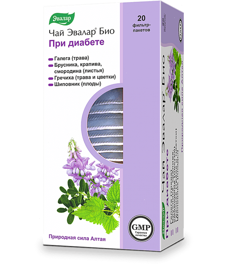 Evalar bio tea for diabetes 2gr #20 Evalar bio tea for diabetes 2gr #20