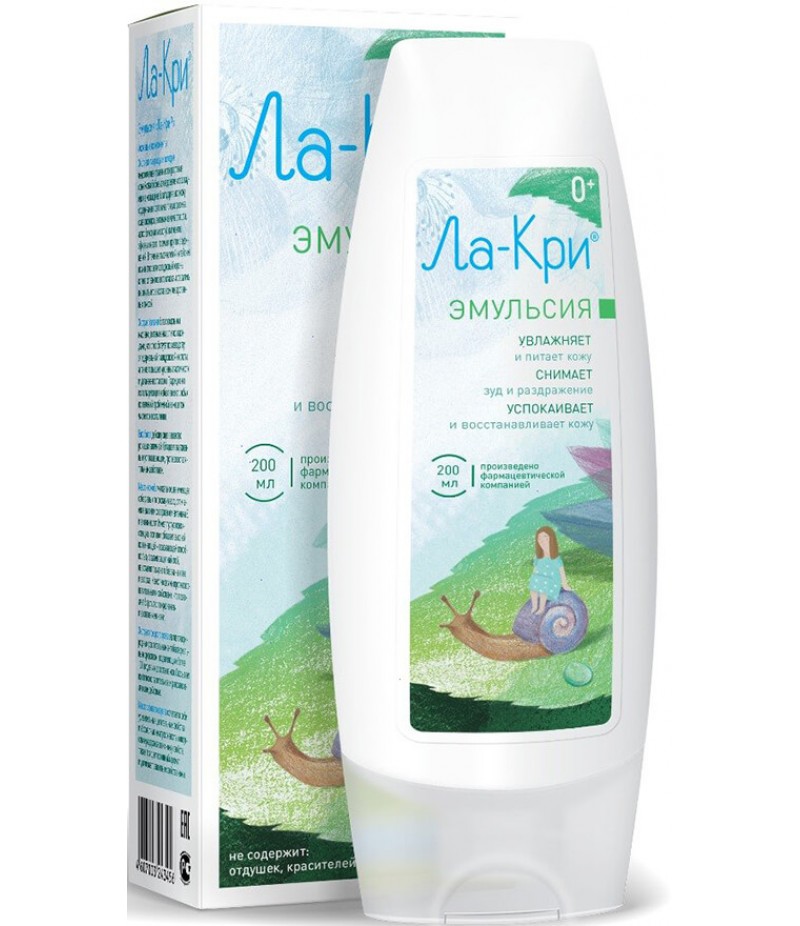 La-Kry Emulsion 200ml La-Kry Emulsion 200ml