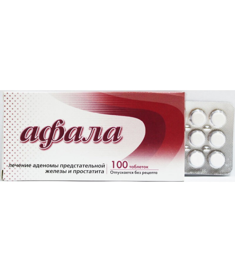 Afala tabs #100 Afala tabs #100
