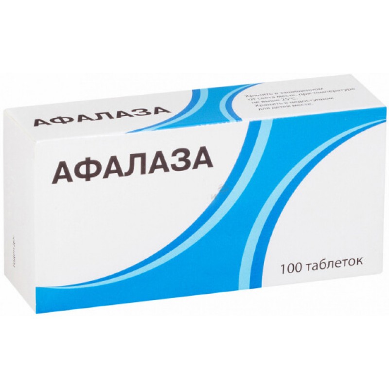 Afalaza tabs #100