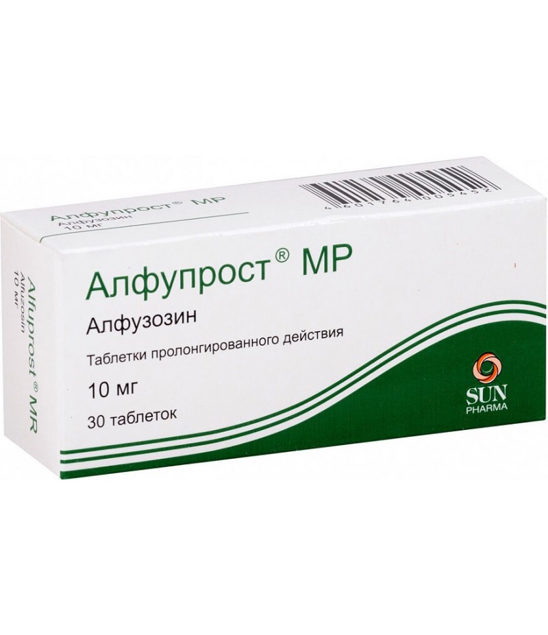 Alfuprost MP tabs 10mg #30 Alfuprost MP tabs 10mg #30