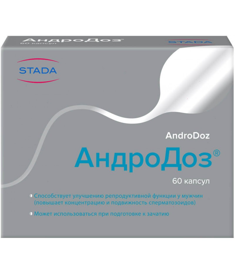 Androdoz caps #60 Androdoz caps #60