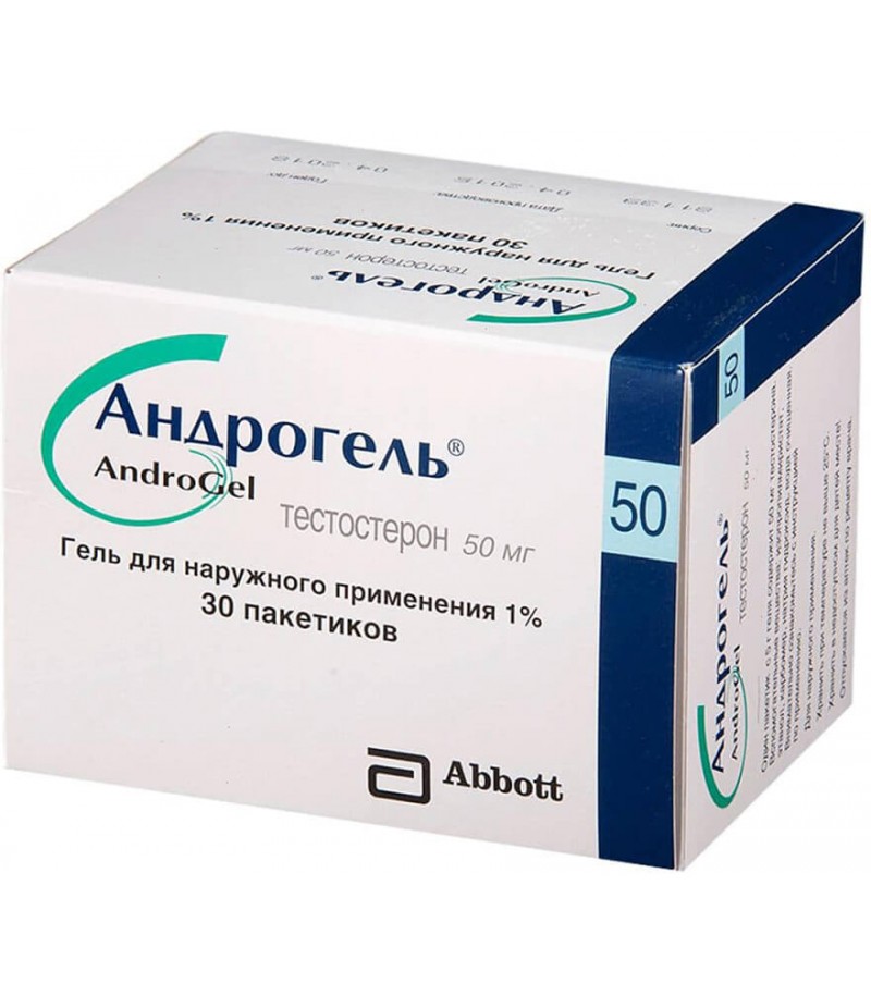 Androgel gel 1% 5gr #30 Androgel gel 1% 5gr #30