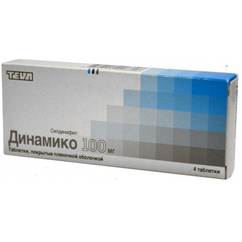 Dynamico tabs 100mg #4