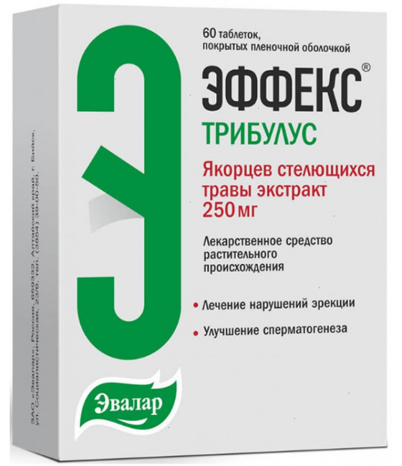 Effex Tribulus tabs 250mg #60 Effex Tribulus tabs 250mg #60