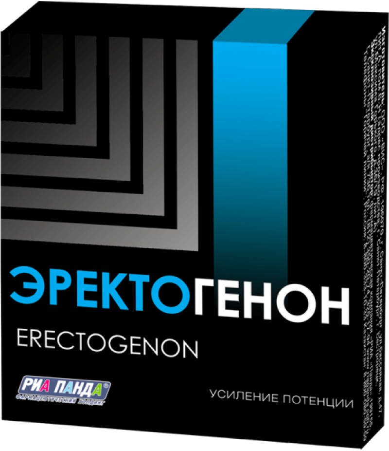 Erectogenon caps #15 Erectogenon caps #15