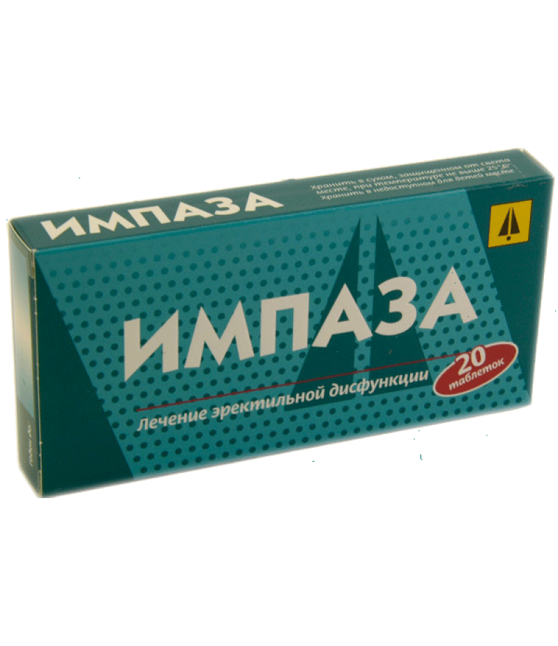 Impaza #20 Impaza #20