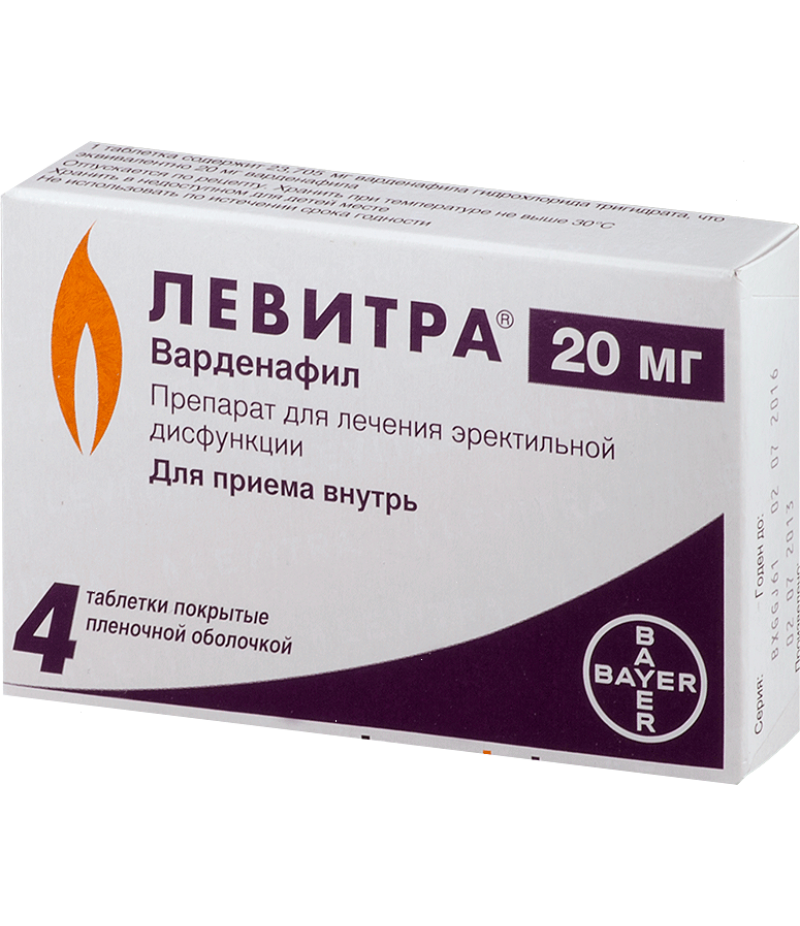 Levitra 20mg #4 Levitra 20mg #4
