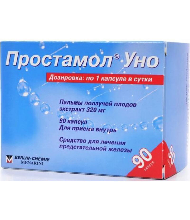 Prostamol Uno caps 320mg #90 Prostamol Uno caps 320mg #90