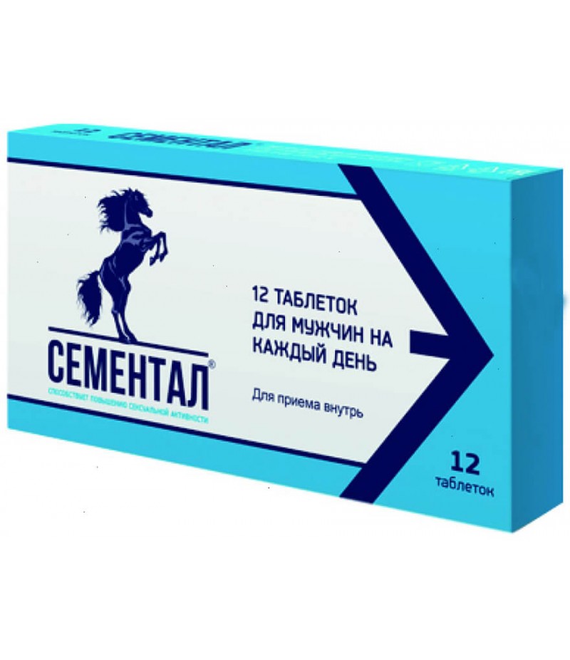 Semental tabs #12 Semental tabs #12