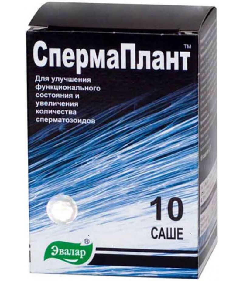 Spermaplant 3.5gr #10 Spermaplant 3.5gr #10