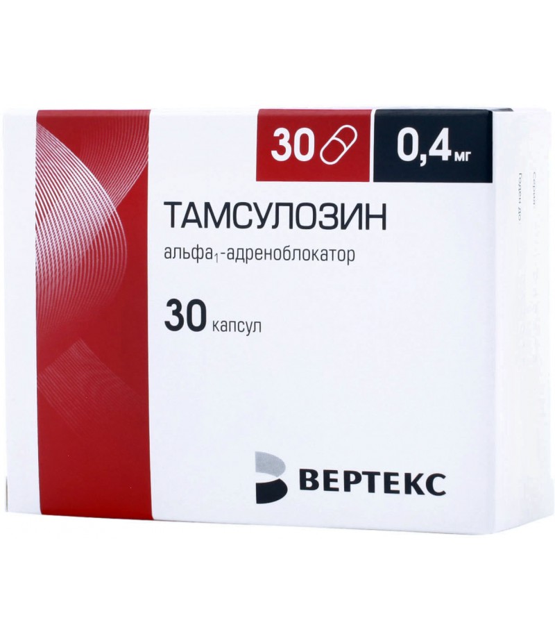 Tamsulosin 0.4mg #30 Tamsulosin 0.4mg #30