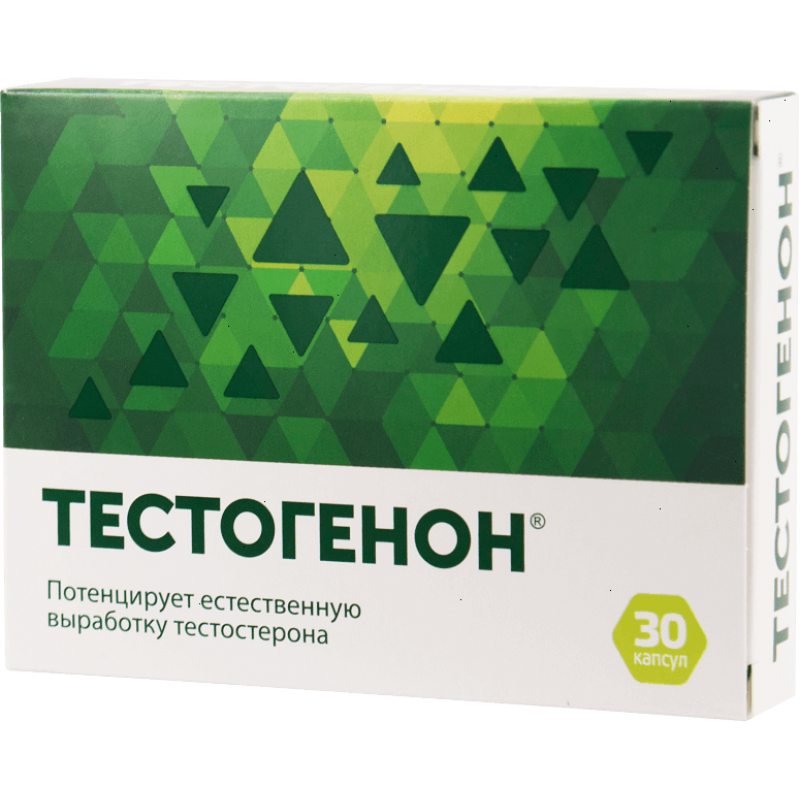 Testogenon caps 0.5gr #30