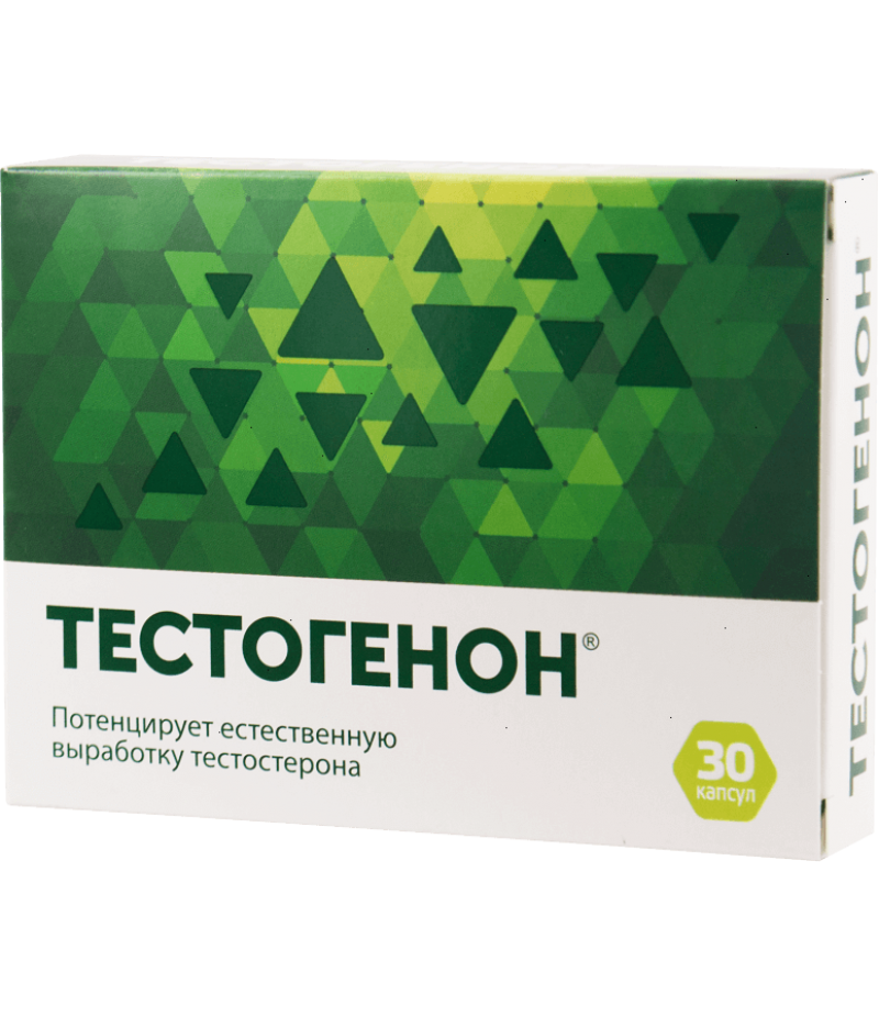 Testogenon caps 0.5gr #30 Testogenon caps 0.5gr #30