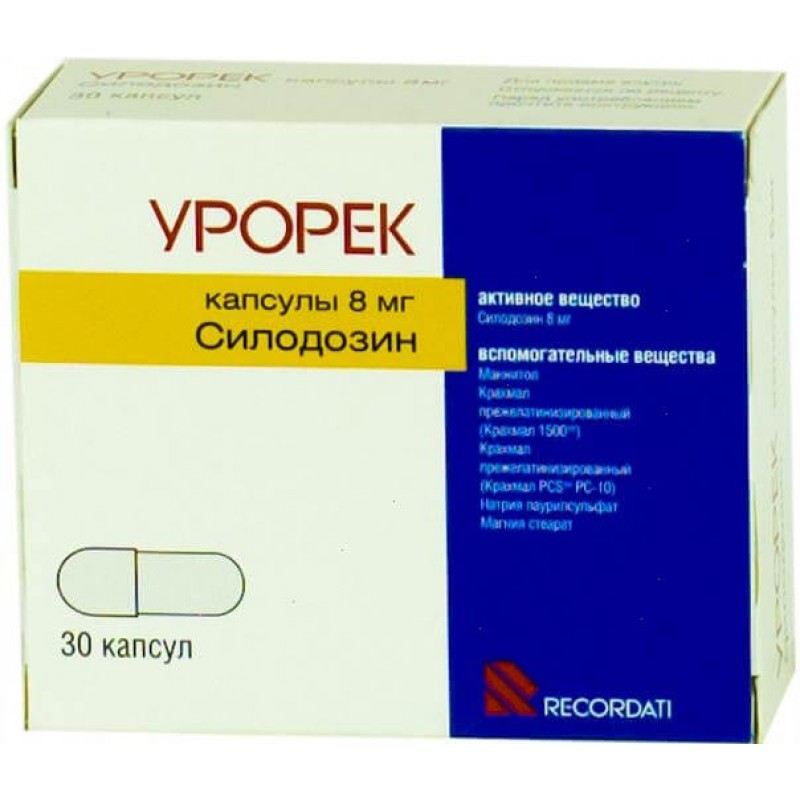 Urorec caps 8mg #30