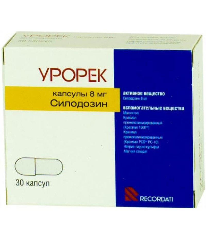 Urorec caps 8mg #30 Urorec caps 8mg #30