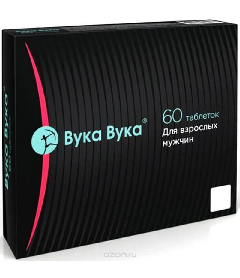 Vuka-Vuka tabs 550mg #60 Vuka-Vuka tabs 550mg #60