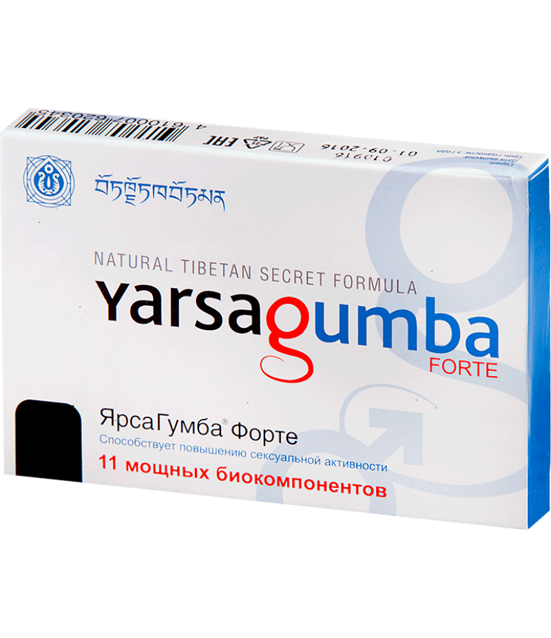 YarsaGumba Forte tabs 1.5gr #5 YarsaGumba Forte tabs 1.5gr #5