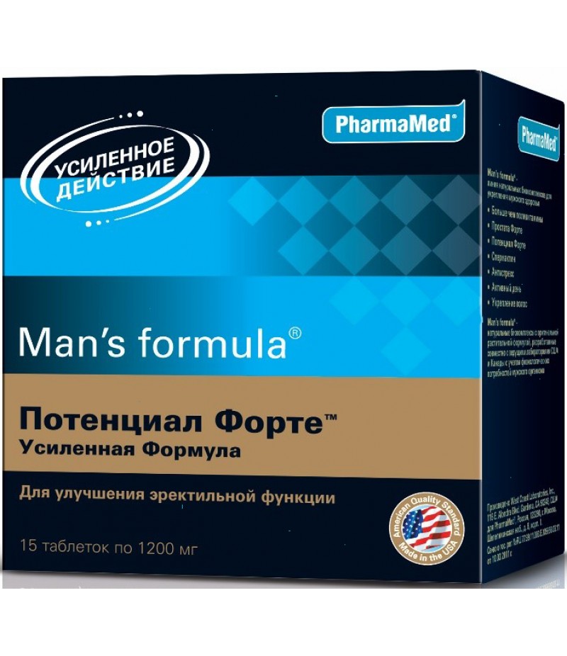 Men's formula - Potential forte #15 Men's formula - Potential forte #15