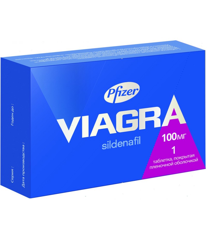 Viagra for men 100mg #1 Viagra for men 100mg #1