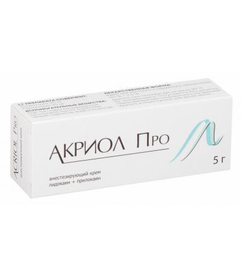 Acriol Pro cream 2.5% + 2.5% 5gr Acriol Pro cream 2.5% + 2.5% 5gr