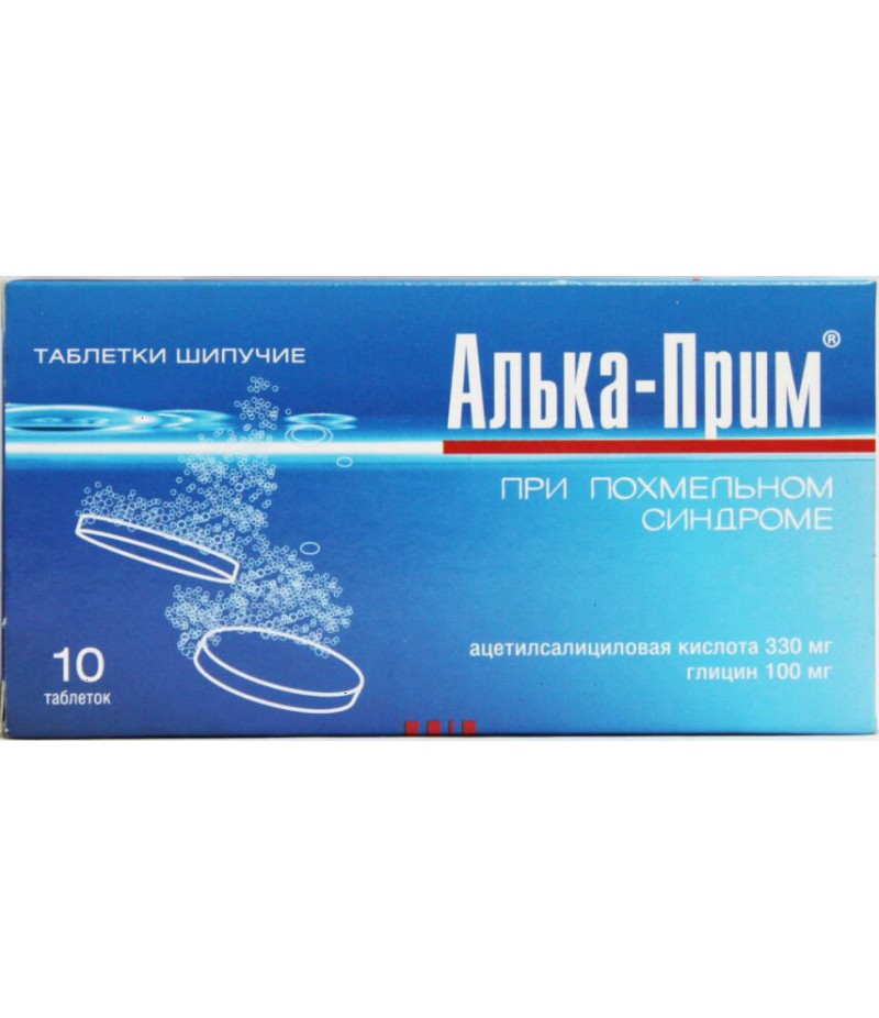 Alka-Prim tabs #10 Alka-Prim tabs #10