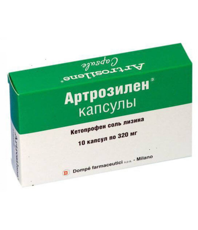 Artrosilene caps 320mg #10 Artrosilene caps 320mg #10