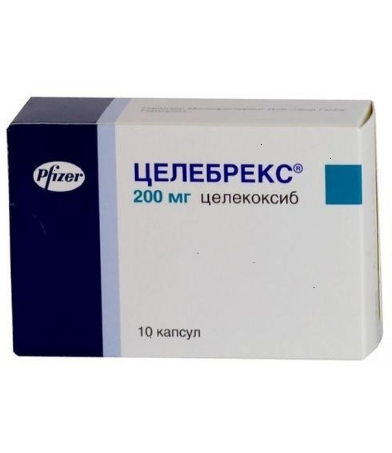 Celebrex 200mg #10 Celebrex 200mg #10