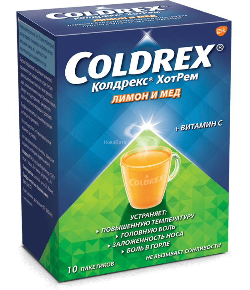 Coldrex Hotrem powder #10 Coldrex Hotrem powder #10