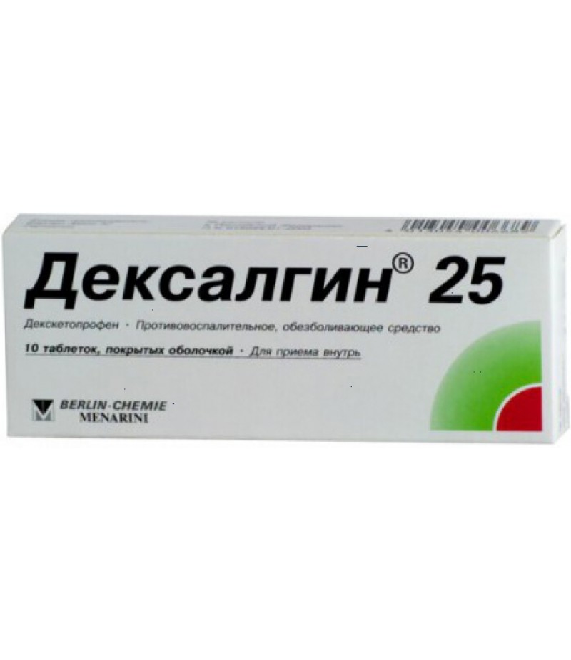 Dexalgin tabs 25mg #10 Dexalgin tabs 25mg #10