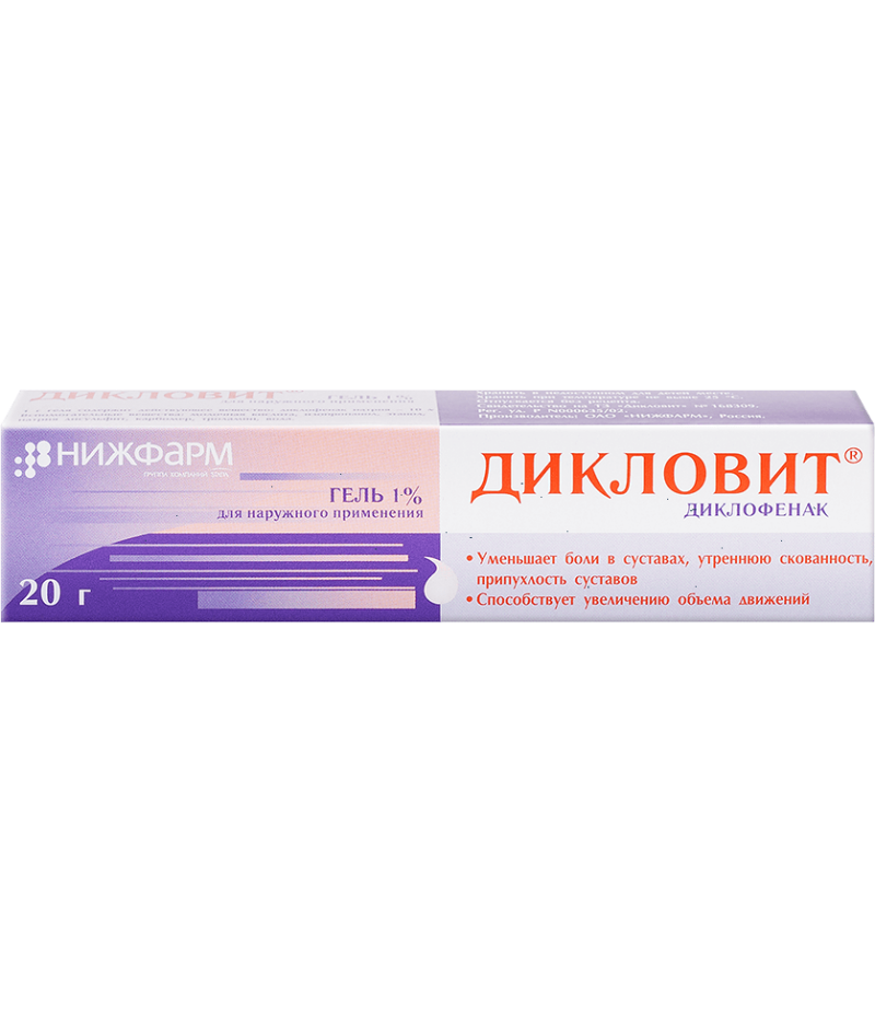 Diclovitum gel 1% 20gr Diclovitum gel 1% 20gr