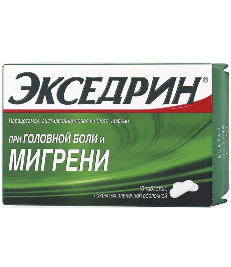 Excedrin tabs #10 Excedrin tabs #10