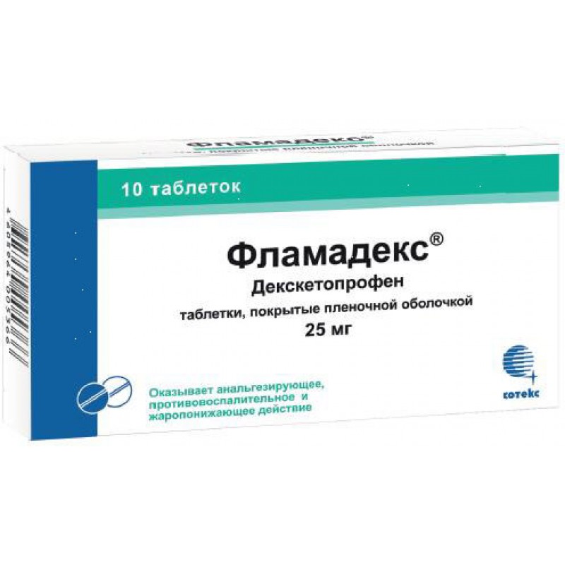 Flamadex tabs 25mg #10