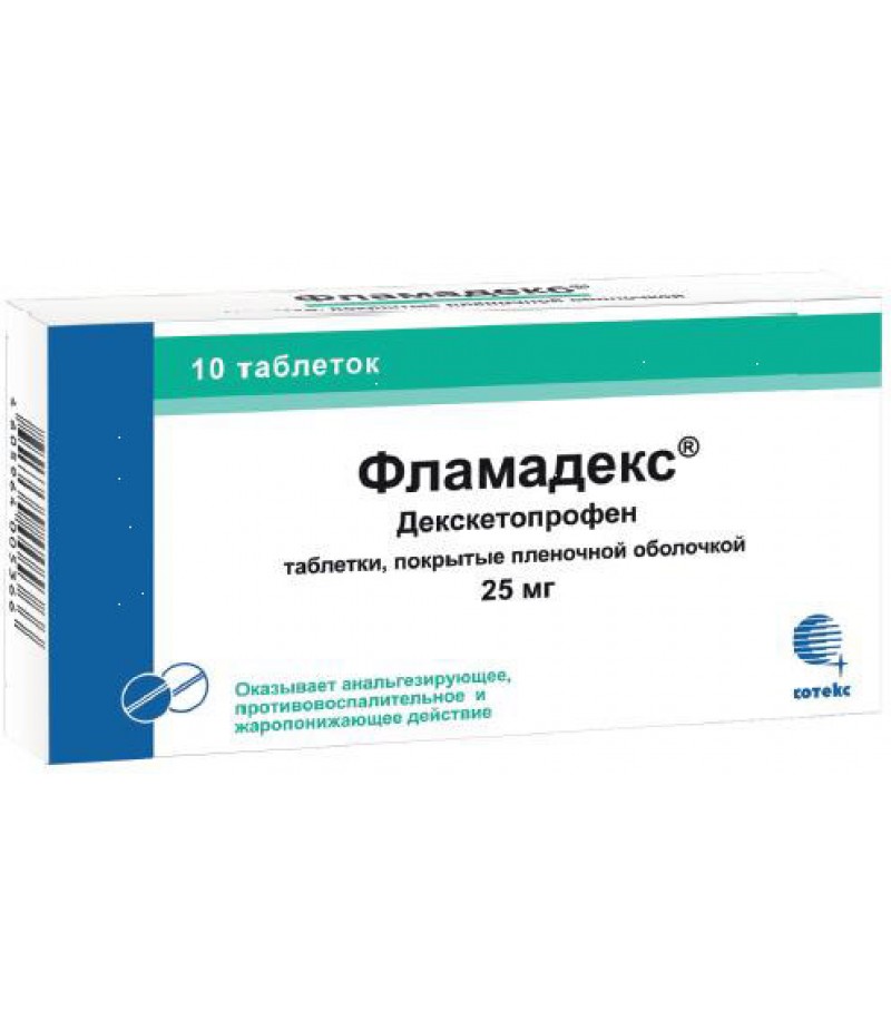 Flamadex tabs 25mg #10 Flamadex tabs 25mg #10