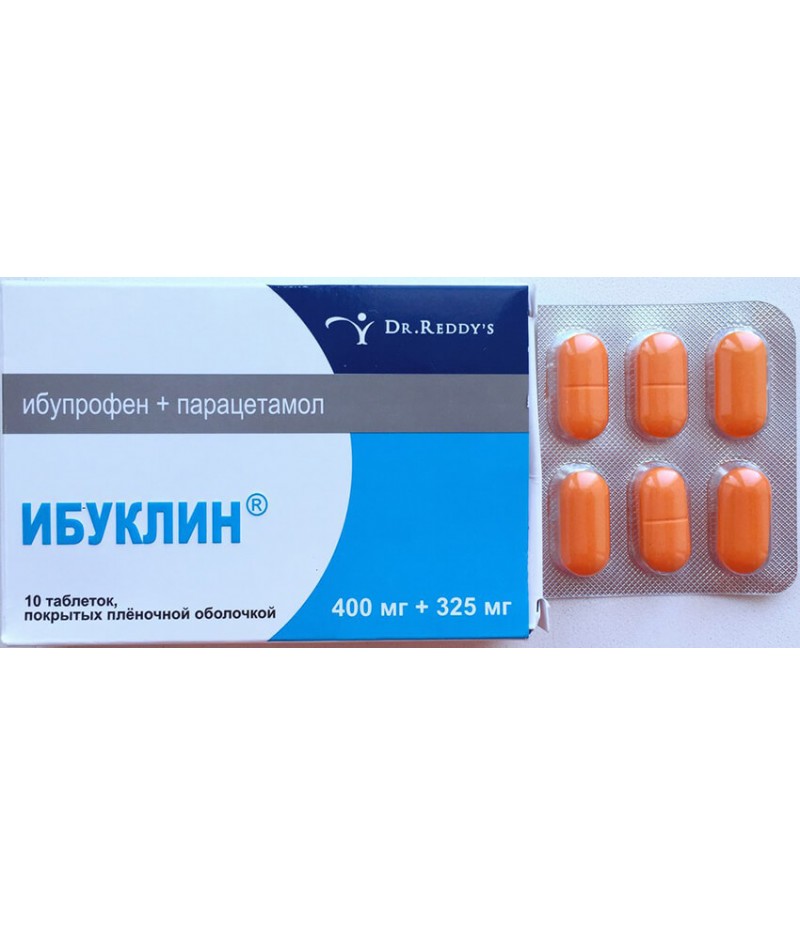 Ibuclin tabs 400mg+325mg #10 Ibuclin tabs 400mg+325mg #10
