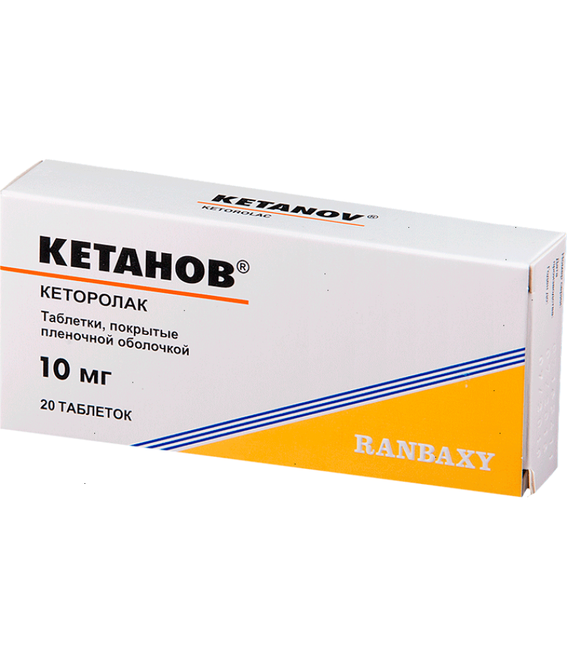 Ketanov 10mg #20 Ketanov 10mg #20