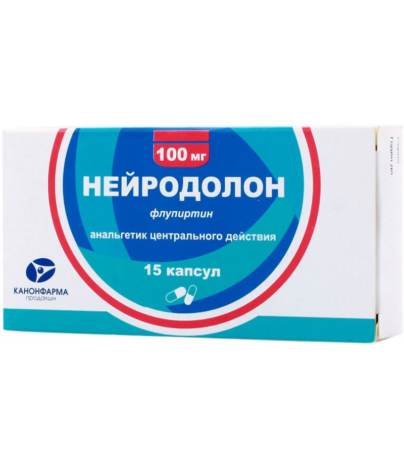 Neurodolone caps 100mg #15 Neurodolone caps 100mg #15