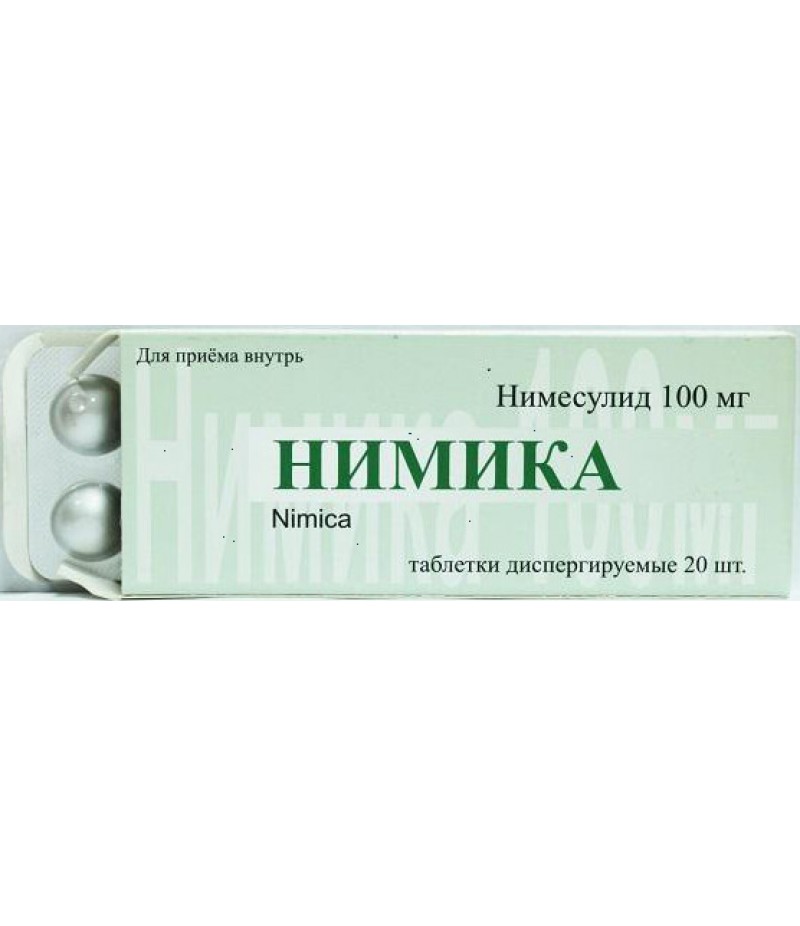 Nimica tabs 100mg #20 Nimica tabs 100mg #20