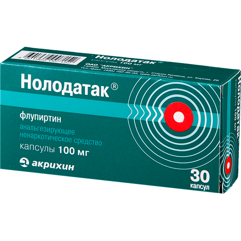 Nolodatac caps 100mg #30