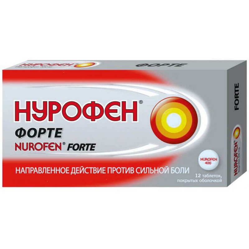 Nurofen Forte tabs 400mg #12
