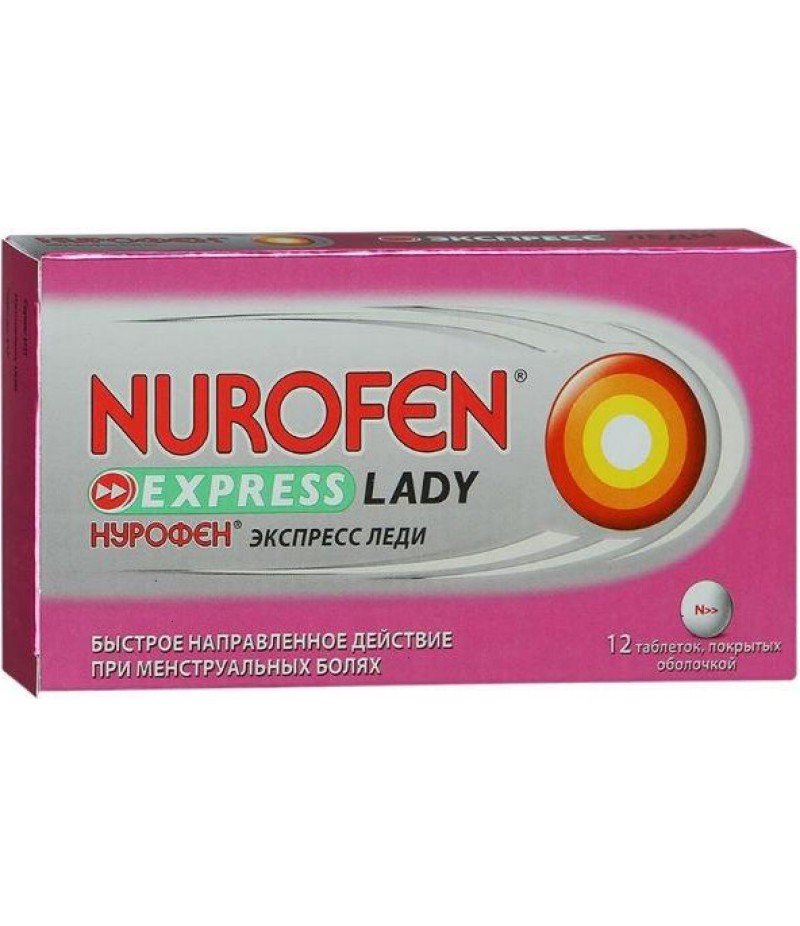 Nurofen Express Lady tabs 400mg #12 Nurofen Express Lady tabs 400mg #12
