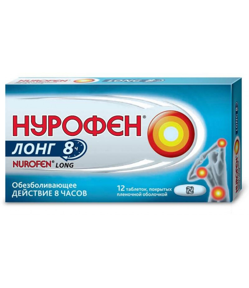 Nurofen Long tabs 200mg + 500mg #12 Nurofen Long tabs 200mg + 500mg #12
