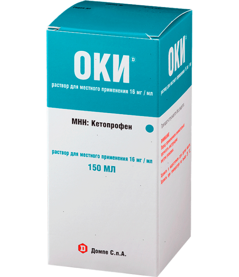 Oki solution for irigation 160mg/10ml 150ml Oki solution for irigation 160mg/10ml 150ml