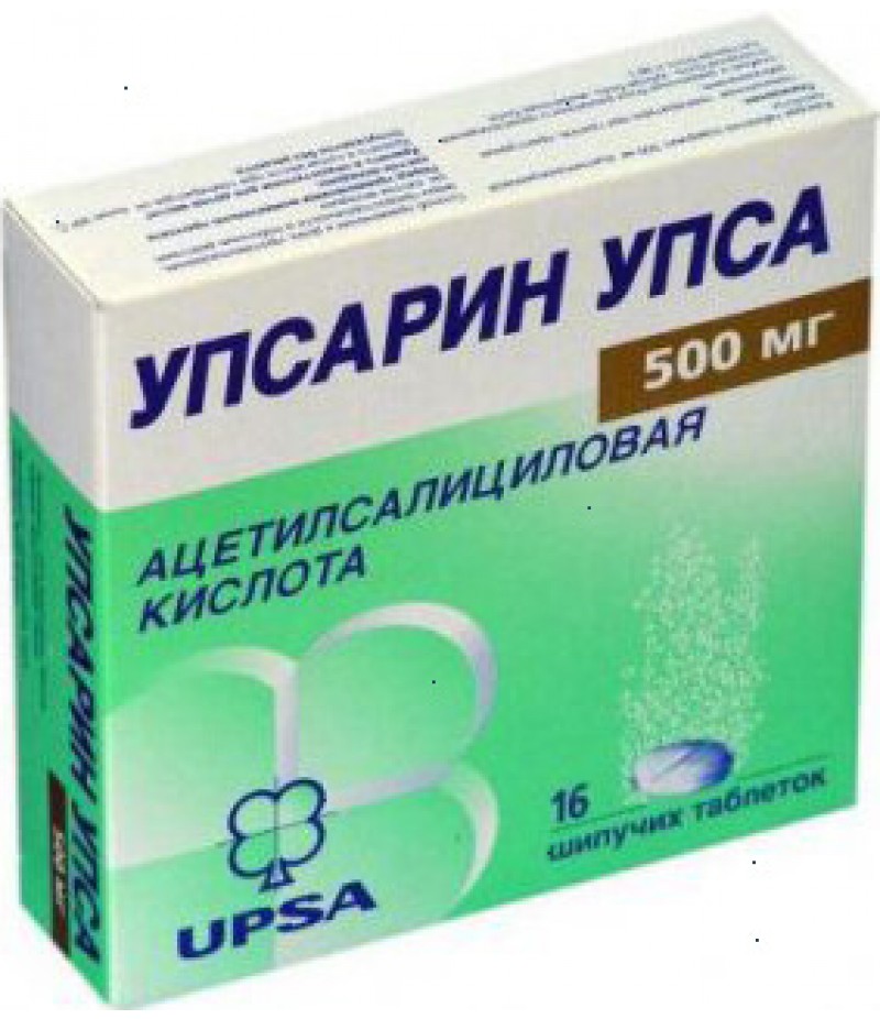 Upsarin UPSA tabs 500mg #16 Upsarin UPSA tabs 500mg #16