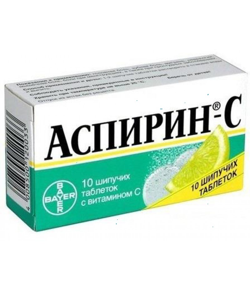 Aspirin-C #10 Aspirin-C #10