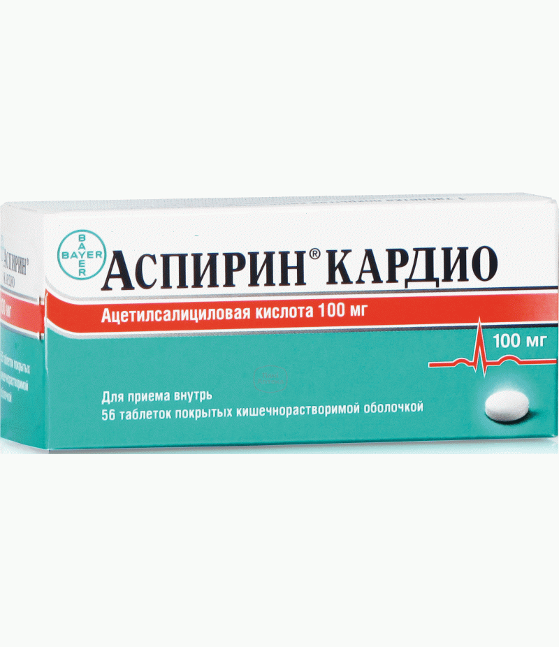Aspirin cardio 100mg #56 Aspirin cardio 100mg #56